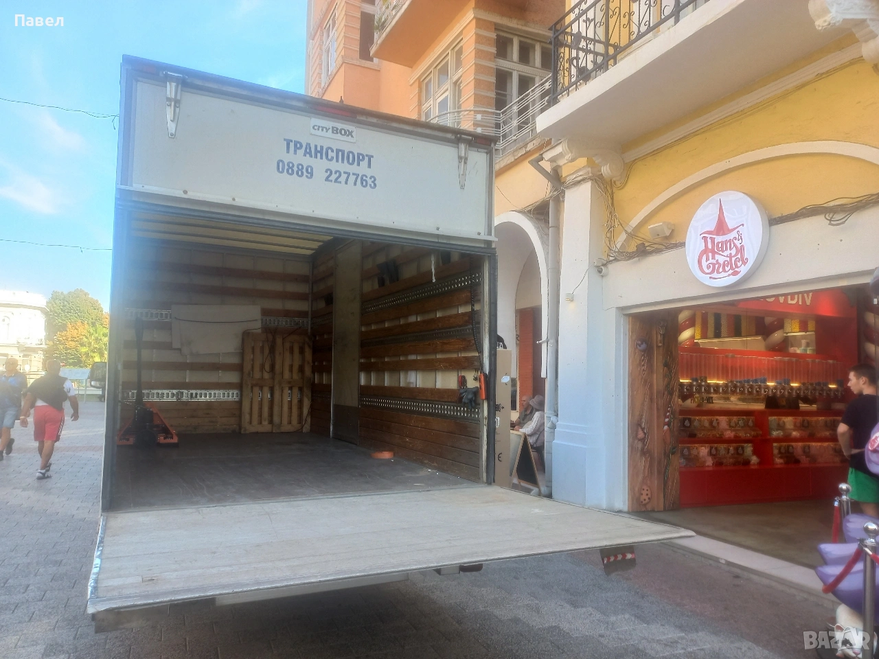 транспортни услуги бус със падащ борд , снимка 1