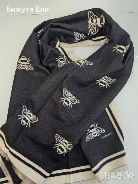 Кашмирен шал 006, снимка 1