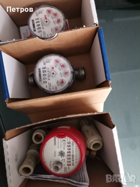 Водомери за топла и студена вода , снимка 1