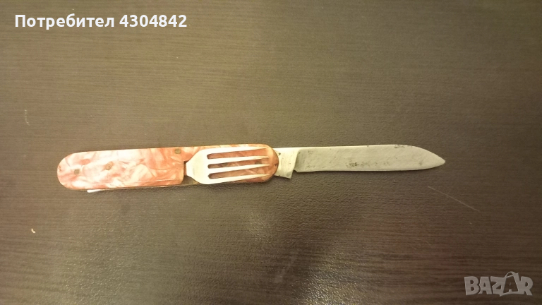 Джобно ножче Велико Търново , снимка 1