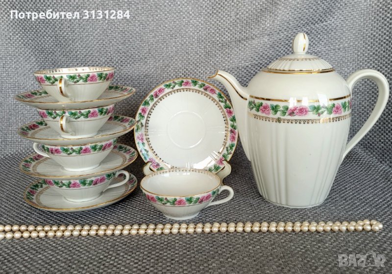 Limoges Haviland редък сервиз за чай кафе 30-те Франция, снимка 1