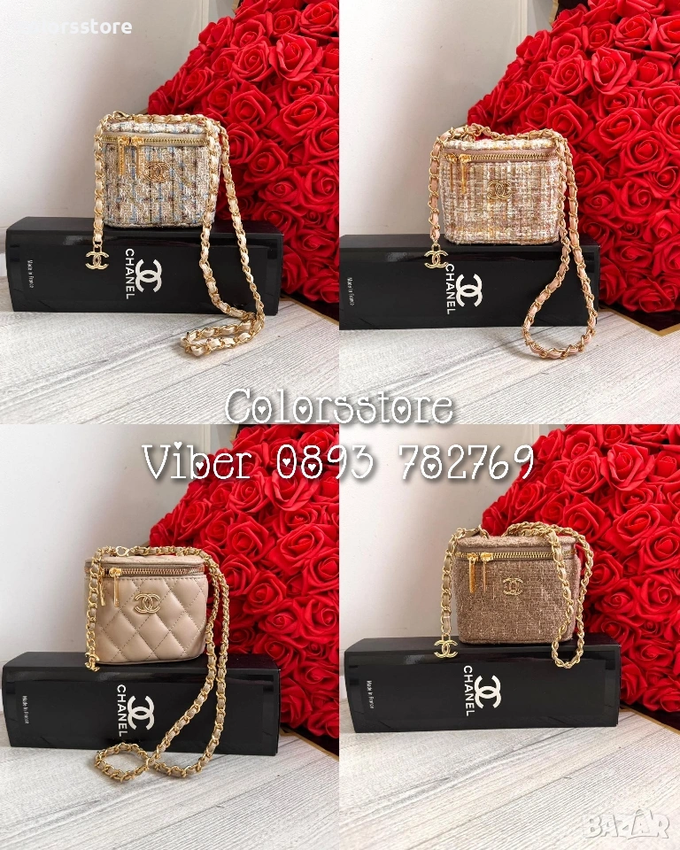 Мини чанти Ch***/IM12n, снимка 1