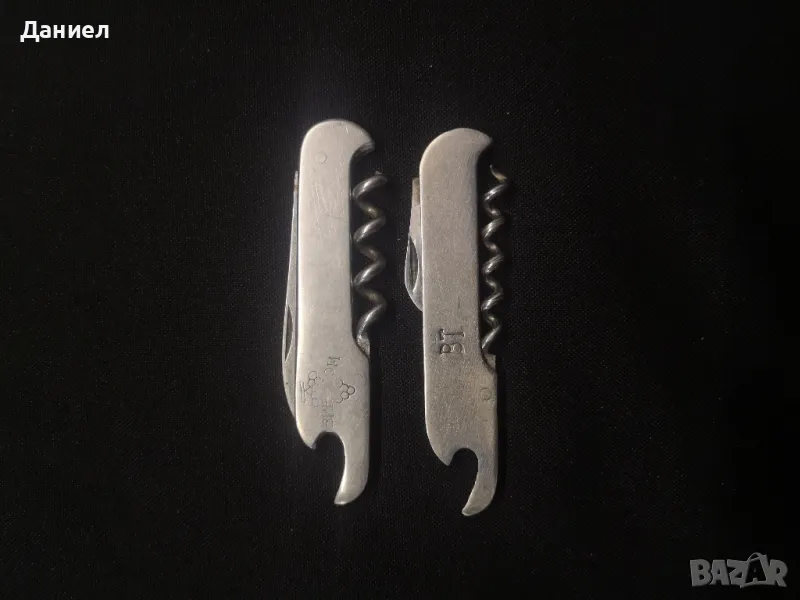 Соц отварачки, снимка 1