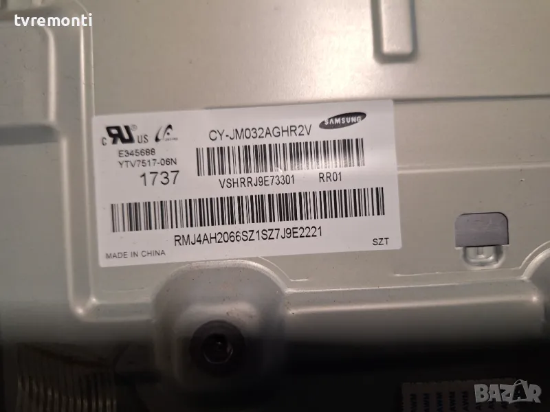 подсветка от дисплей Samsung модел UE32M4005AK от телевизор CY-JM032AGHR2V, снимка 1