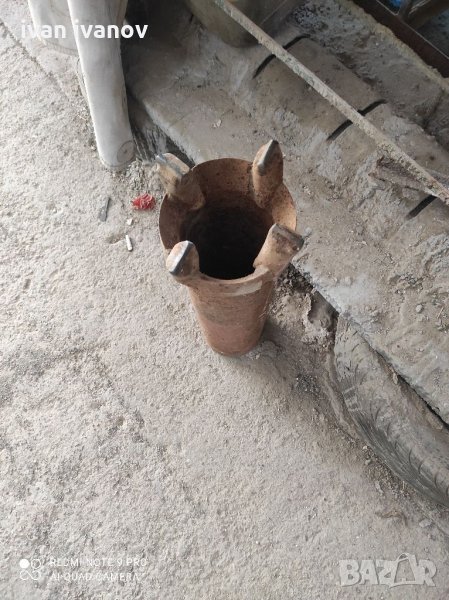 Сондажна Глава , снимка 1