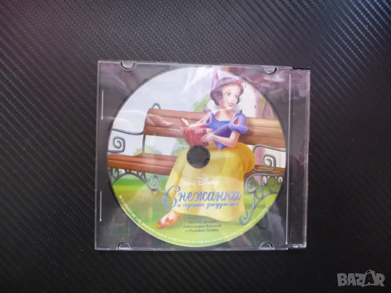 Снежанка и седемте джуджета Walt Disney Дисни аудио приказка класика, снимка 1