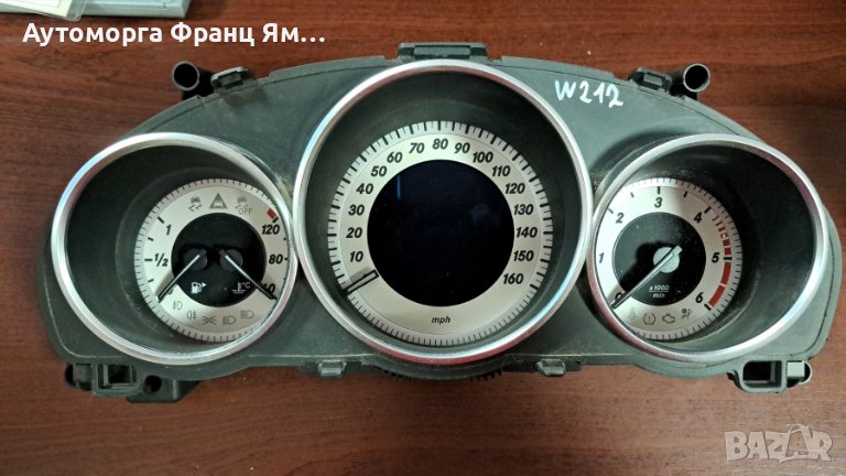 A2129001025 A2C53435305 КИЛОМЕТРАЖ ЗА MB W212 , снимка 1