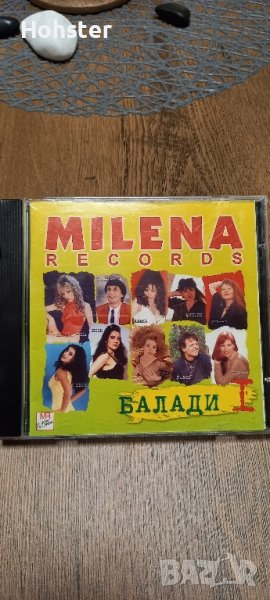 Milena Records - Балади I - поп фолк - Румяна, Нелина, Деси, Луна, Диана, Екстра Нина, снимка 1