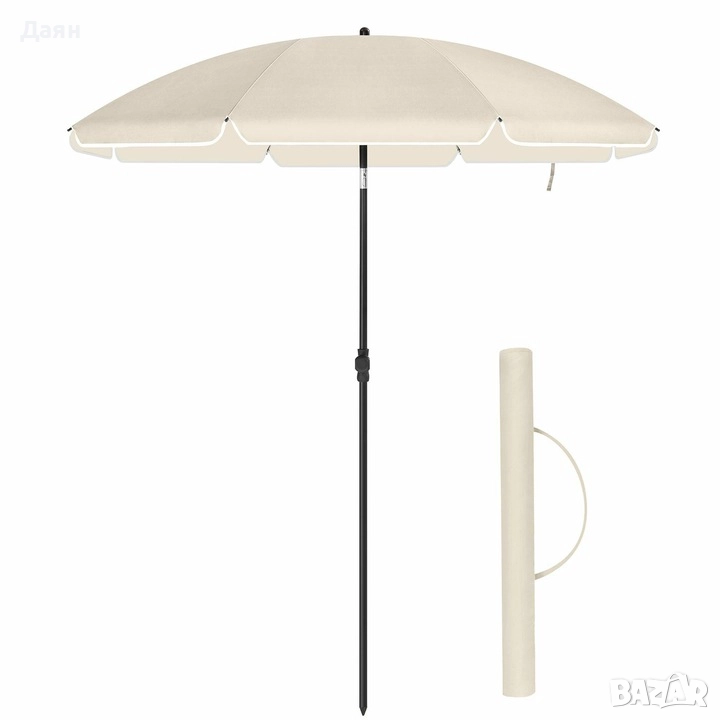 Градински чадър, Songmics, UPF 50+ UV защита, снимка 1