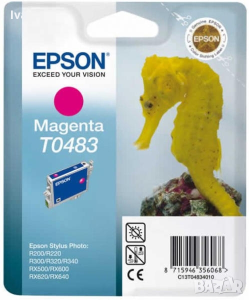EPSON Magenta Inkjet Cartridge for Stylus Photo R300/ RX500/ R200/ RX600 (C13T04834010), снимка 1