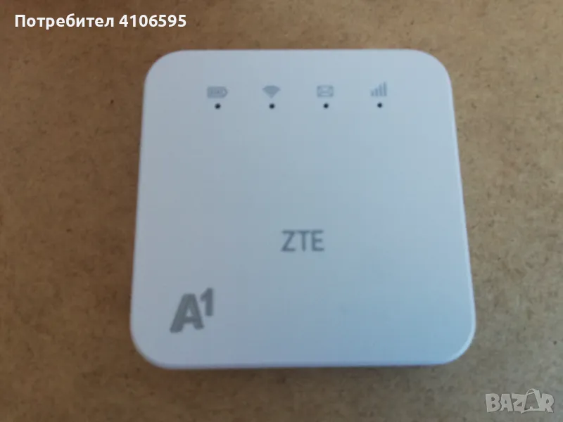 ZTE MF927U 4G мобилен рутер работи само с карти на A1, снимка 1