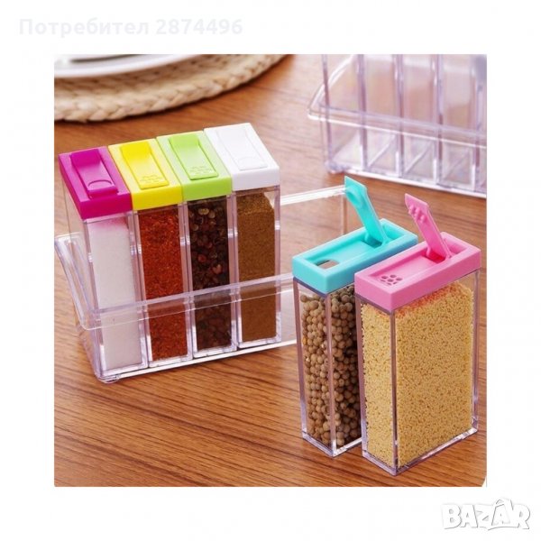 1532 Комплект от контейнери за съхранение на подправки 6 бр.с поставка, снимка 1
