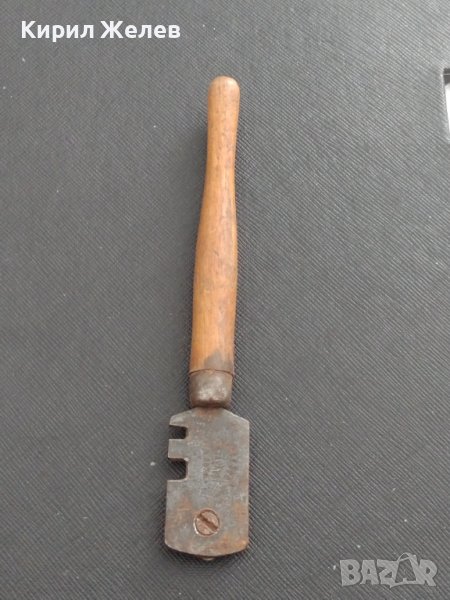 Стар елмаз от соца рядък НАРКООП КАЗАНЛЪК за КОЛЕКЦИЯ ДЕКОРАЦИЯ БИТОВ КЪТ 38368, снимка 1