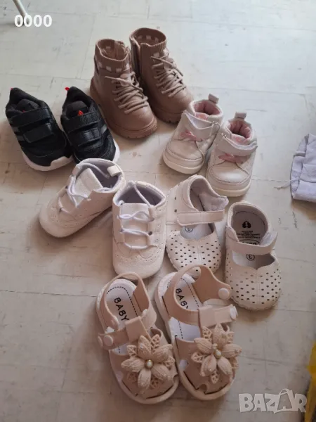 Продавам детски обувки от 16 до 21 номер, снимка 1