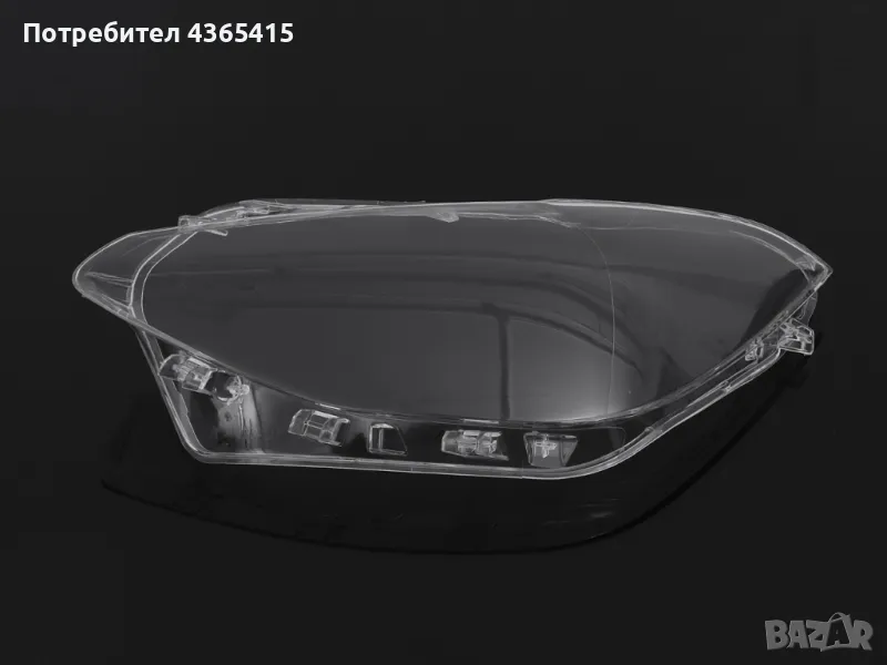 Стъкло за фар на BMW 1 F20 (2011-2014) Ляв, снимка 1