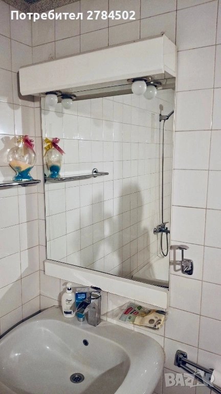 Бяло огледало за баня с осветление 110х70 см - 2 броя, снимка 1