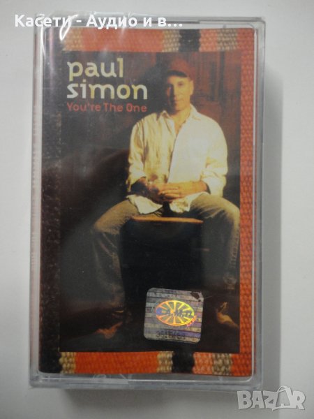  Paul Simon/You're the One, снимка 1