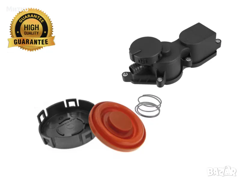 Мембрана клапан картерни газове Ford Nissan Toyota  A6460101562  A6460100862, снимка 1
