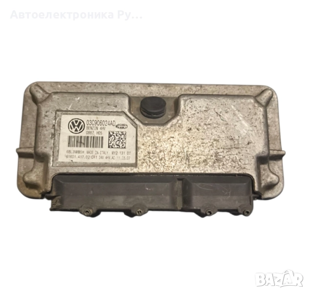 Компютър запалване VW Polo 1.4 16V 80 конски сили 03C906024AD, снимка 1