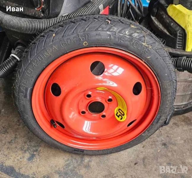 Резервна гума тип патерица пилотка 4х100 Хюндай I20 115/70/R15, снимка 1