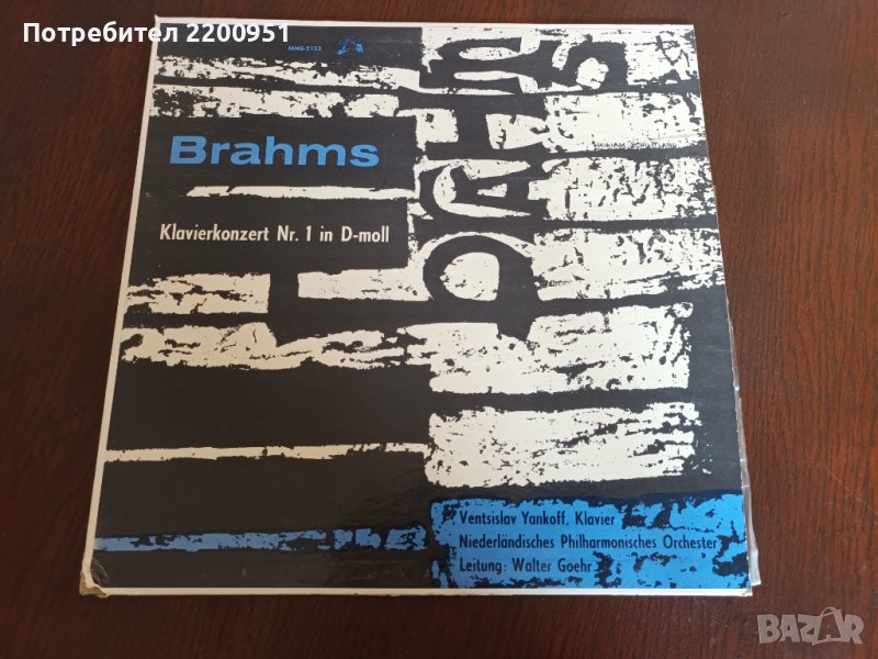 J. BRAHMS, снимка 1