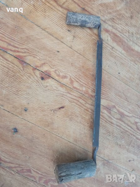 Сатър, снимка 1