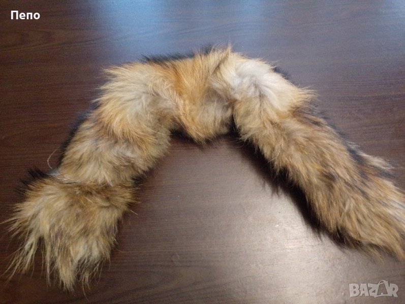 Козина от лисица, снимка 1