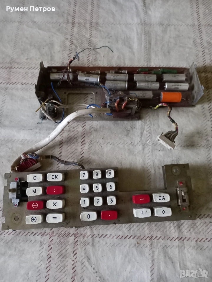 Клавиатура Елка 22 с блок кондензатори., снимка 1