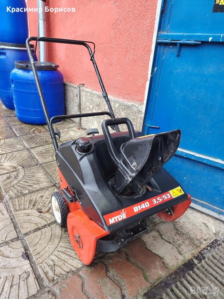 бензинов снегорин MTD B140, снимка 1
