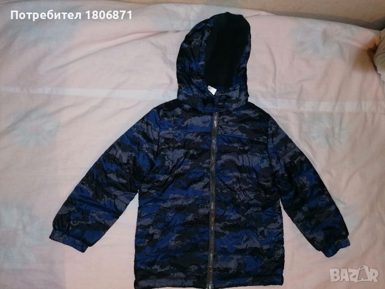 Яке и грейка на английската марка Regatta , снимка 1