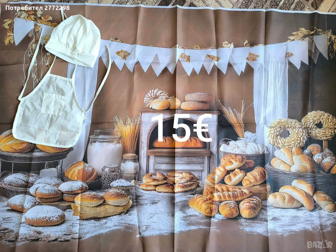За месечинка на бебе кухня, снимка 1