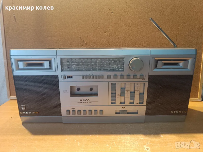 радиокасетофон "GRUNDIG RR 3600", снимка 1