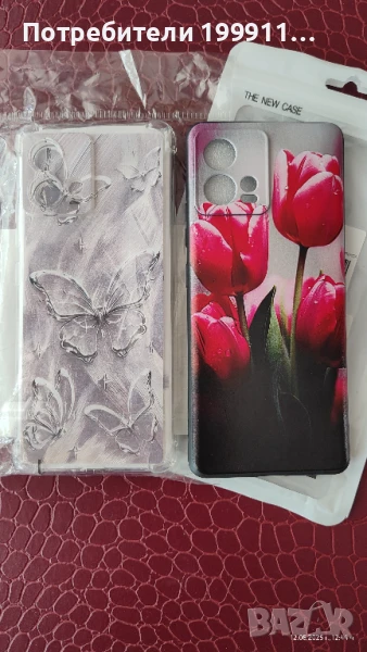 Motorola Edge 30 Fusion силиконов гръб / кейс, снимка 1