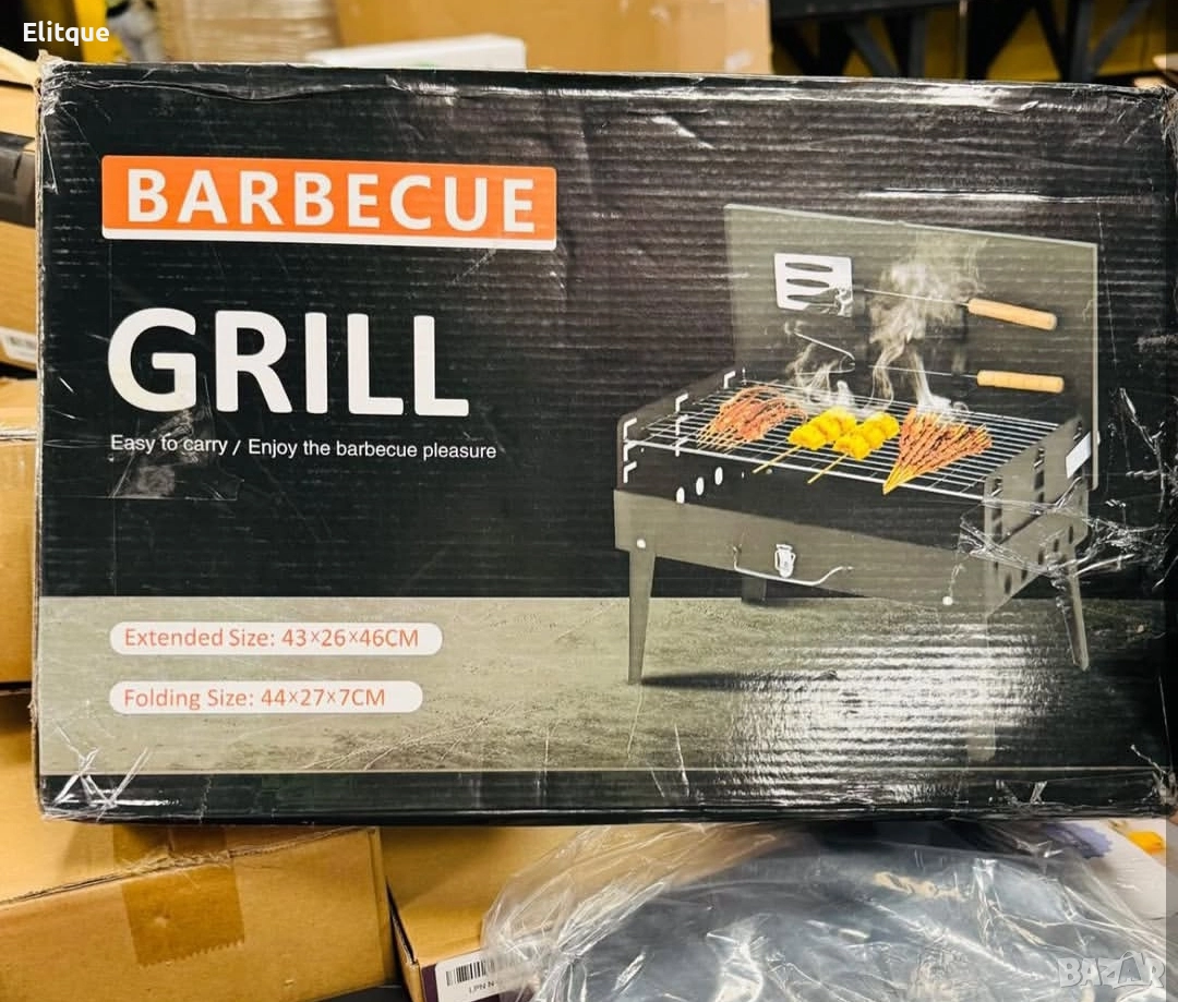 Градинска сгъваема скара за къмпинг и пикник, снимка 1