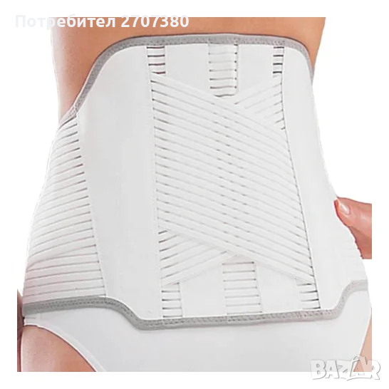 Компресивен колан Thuasne, снимка 1