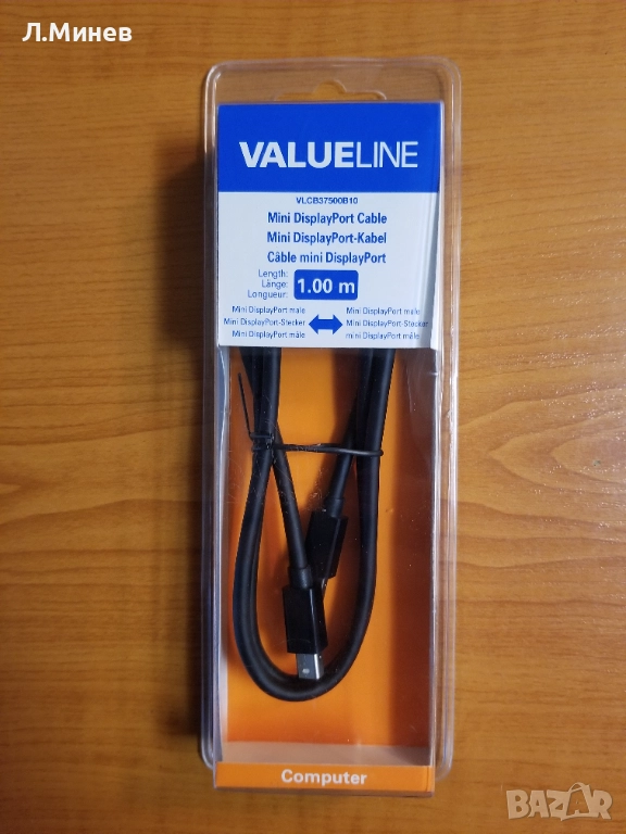 Кабел mini DisplayPort 1m, снимка 1