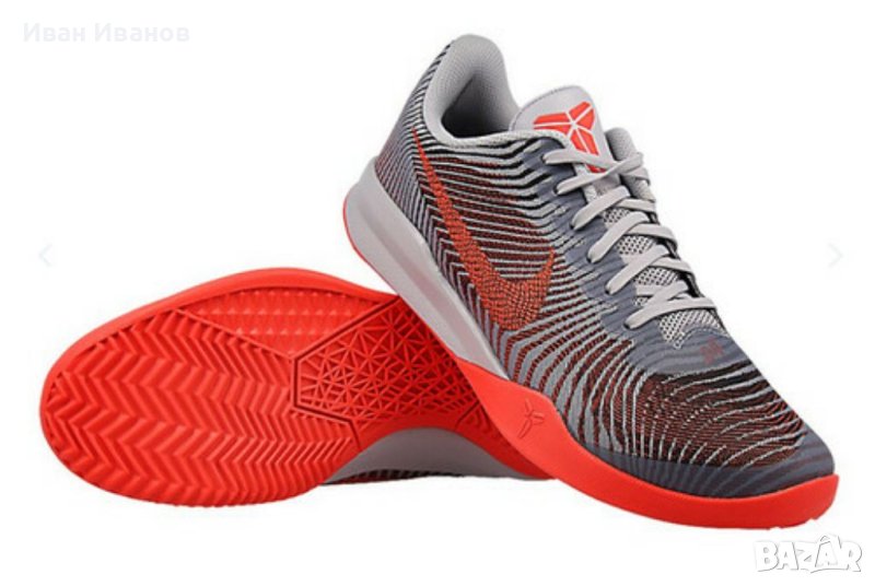 Nike Kb Mentality II Kobe Bryant номер 42 ,5 маратонки , снимка 1