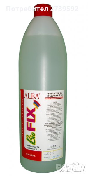 Фиксатор "BIO FIX" за къдрин - 1 литър, снимка 1