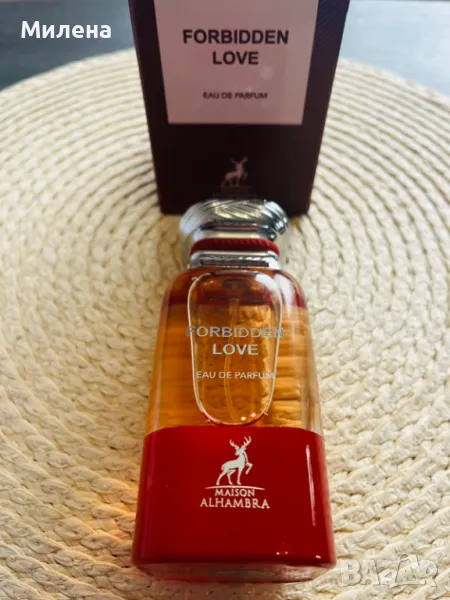 Maison Alhambra Forbidden love - 80мл EDP, снимка 1