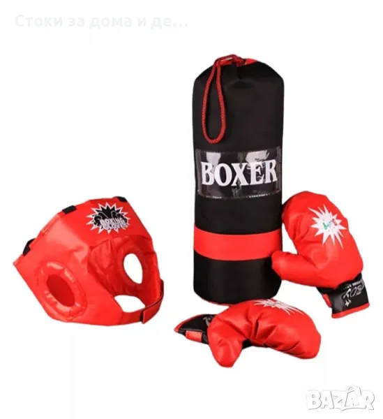 ✨Детски боксов комплект с каска, снимка 1