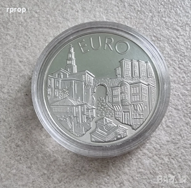 България. 10 лева . 1999 година. Сребро. , снимка 1