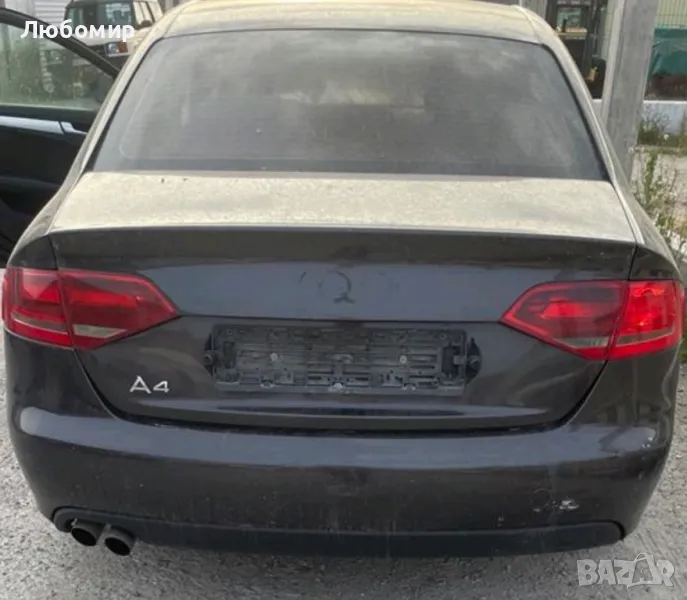 Audi A4 2.0, снимка 1