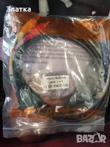 Всякакви кабели HDMI към DVI, HDMI към HDMI Преходни и VGA кабели за монитор, за компютър.. Адаптери, снимка 1