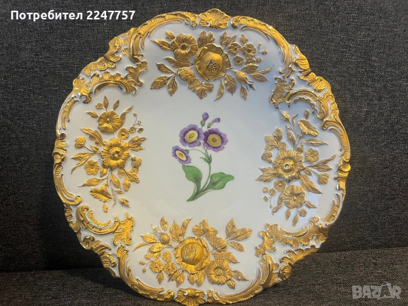 Фруктиера/ Плато порцелан Meissen, снимка 1