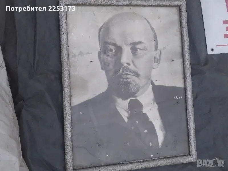 Стара картина-снимка на Ленин, снимка 1