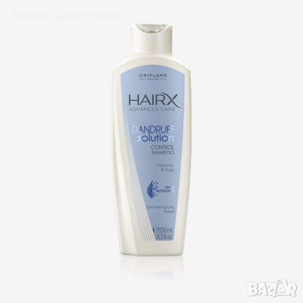 Шампоан против пърхот HairX Advanced - Орифлейм - Oriflame , снимка 1