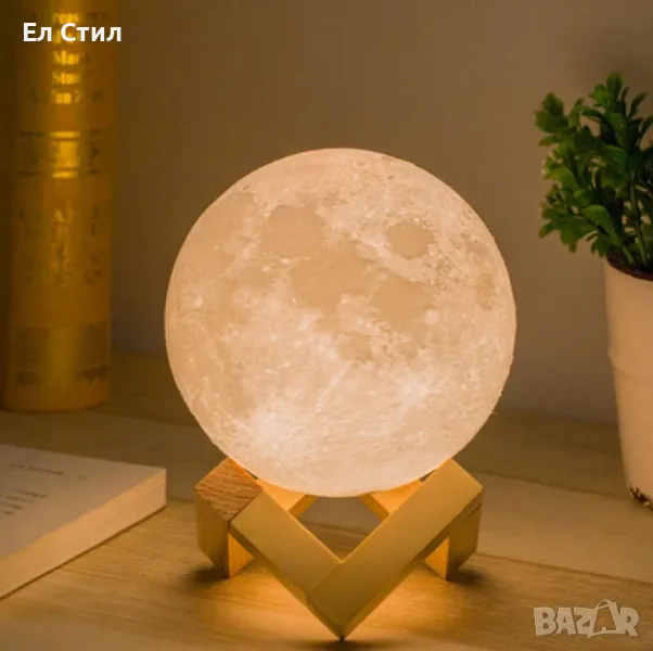 Нощна лампа, арома дифузер , снимка 1