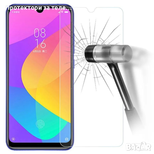 Стъклен протектор за Xiaomi Mi A3, снимка 1