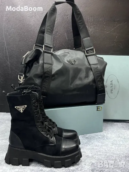 Prad🅰️ дамски комплекти Различни дизайни , снимка 1