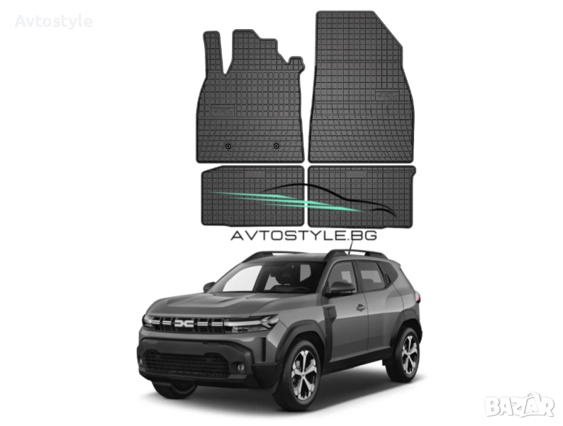 Гумени стелки зa Dacia Duster след - 2024 г., Frogum - El Toro, снимка 1